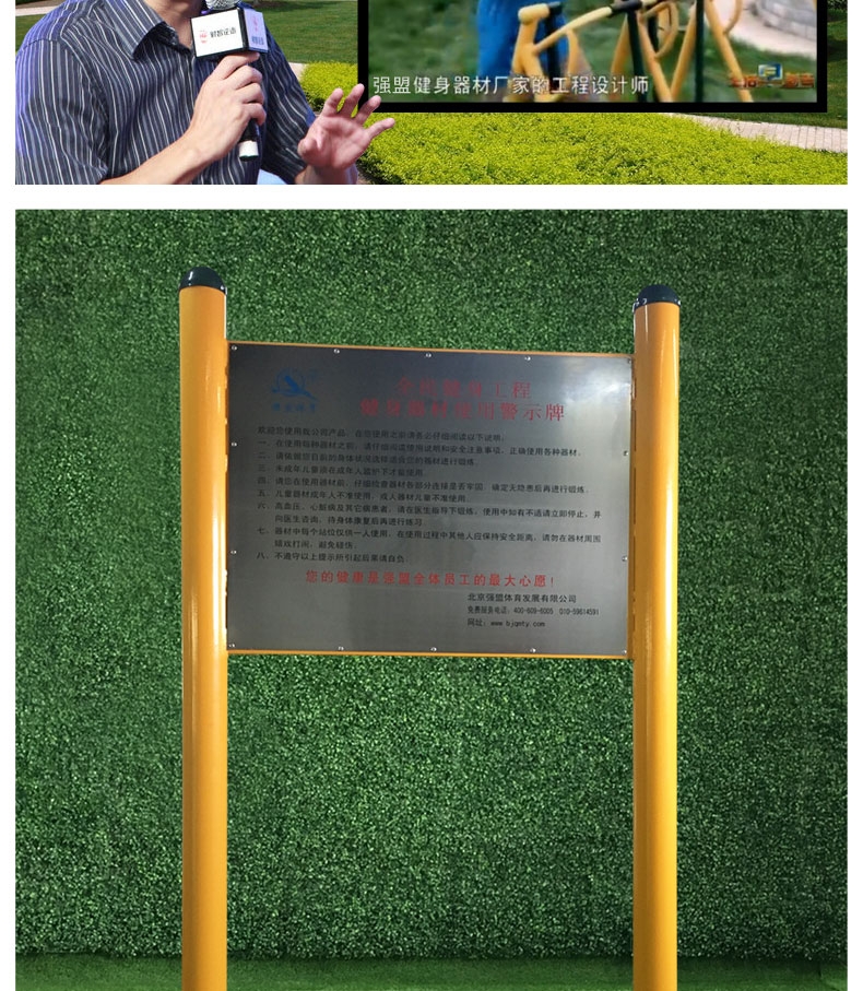 双柱警示牌_03.jpg